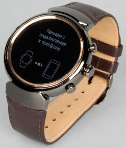 Tehnilised andmed Asus Zenwatch 3